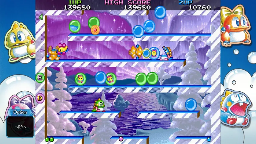 Скриншот 8 к игре Bubble Bobble Sugar Dungeons Boosted