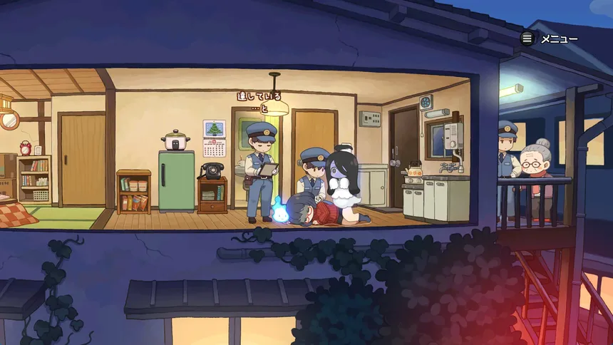 Скриншот 2 к игре Haunted Room! Urami-chan