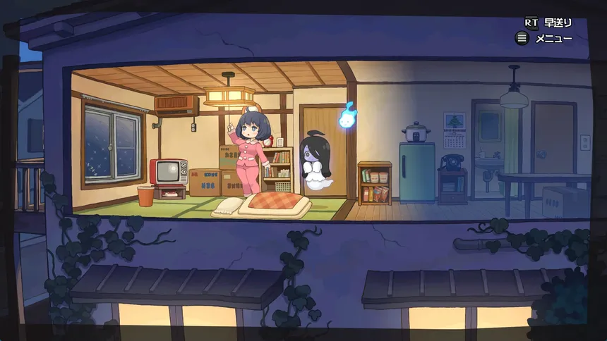 Скриншот 7 к игре Haunted Room! Urami-chan