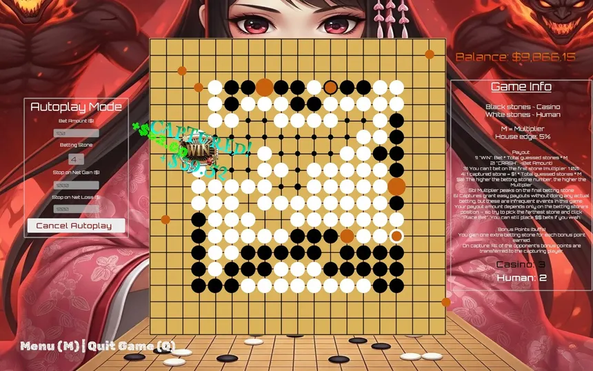 Скриншот 4 к игре SpiralGo