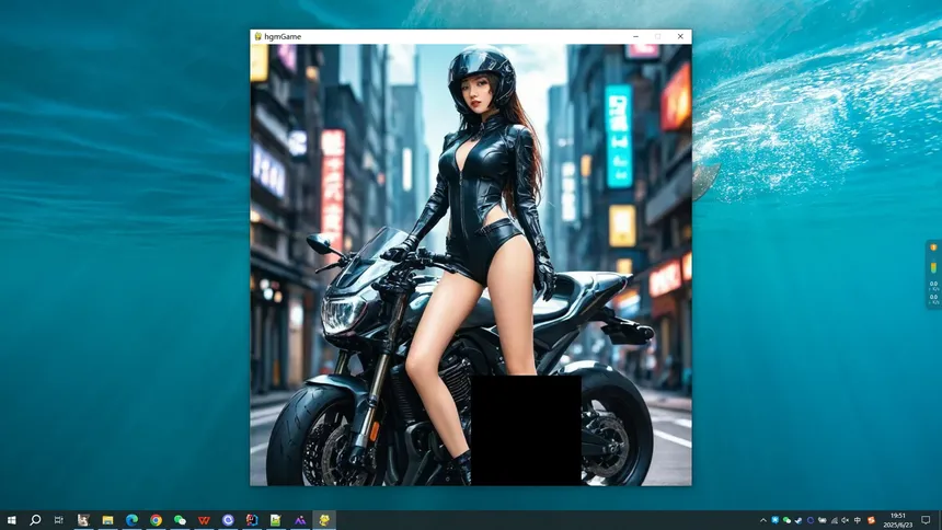 Скриншот 2 к игре Motorcycle Girl