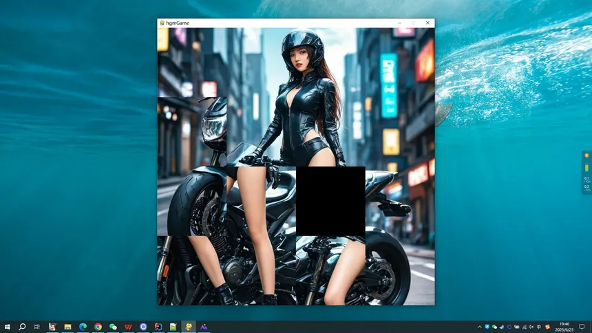 Скриншот 3 к игре Motorcycle Girl