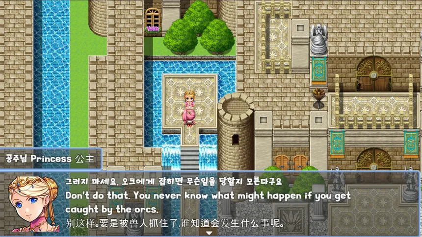 Скриншот 2 к игре Cute Warrior Girl (큐트 여전사)