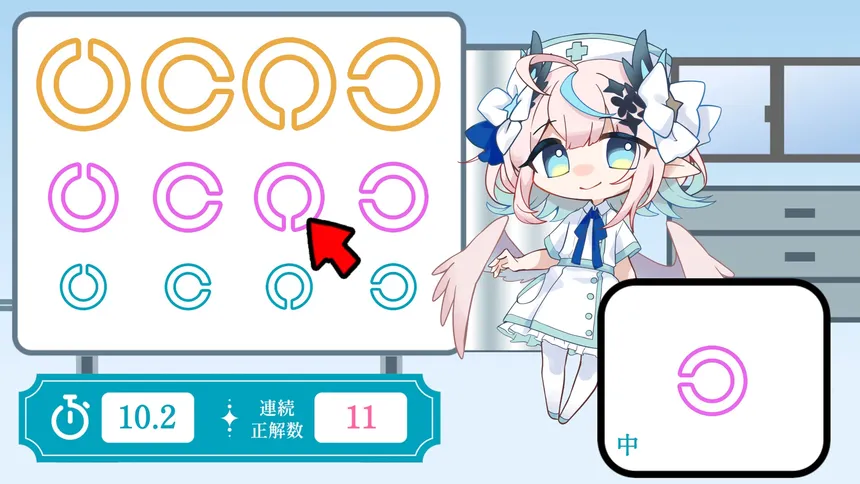 Скриншот 6 к игре Another Blue