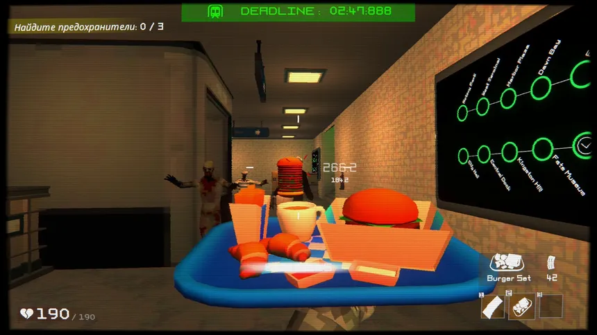 Скриншот 1 к игре The DeadLine