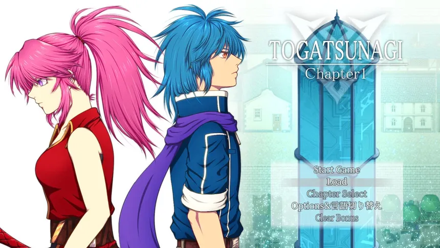 Скриншот 1 к игре TOGATSUNAGI Chapter 1