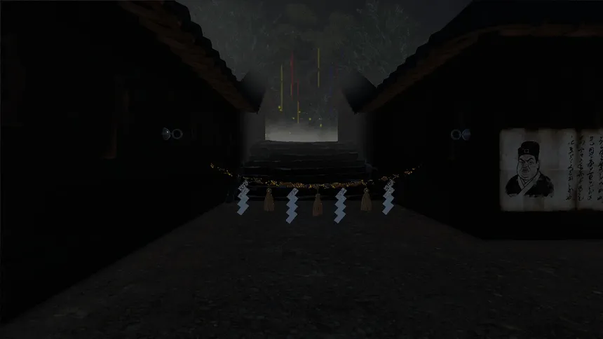Скриншот 6 к игре 팔괘골목 (Bagua Alley)
