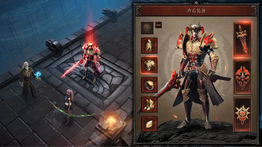 Скриншот 5 к игре 神火之痕