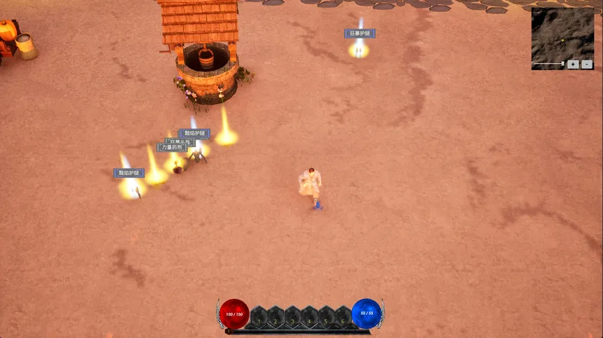 Скриншот 3 к игре Reincarnation Dungeon