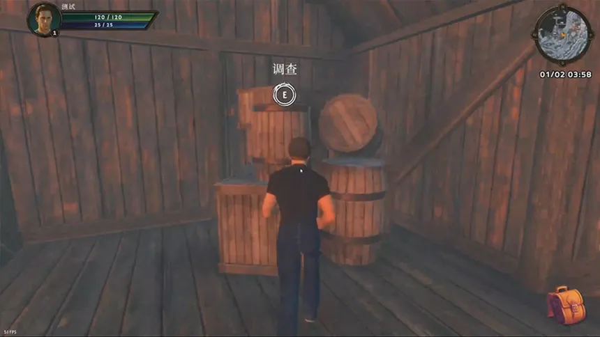 Скриншот 1 к игре Cursed Castle