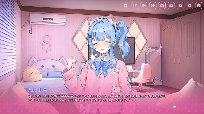 Скриншот 2 к игре 中国式地雷女