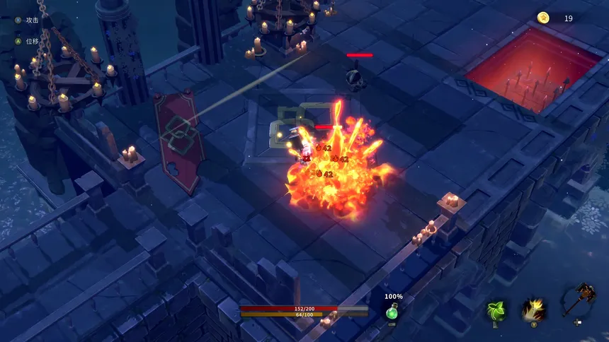 Скриншот 2 к игре Тлеющий рубеж