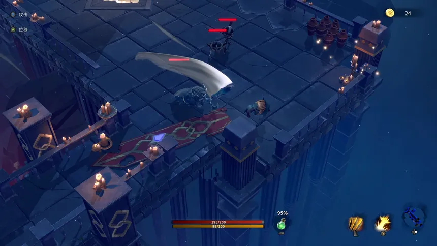 Скриншот 5 к игре Тлеющий рубеж