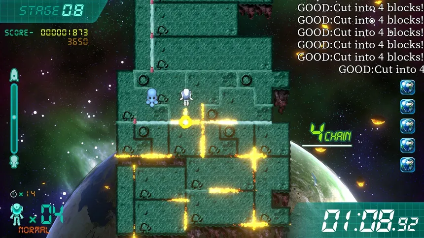 Скриншот 1 к игре アースセイバー
