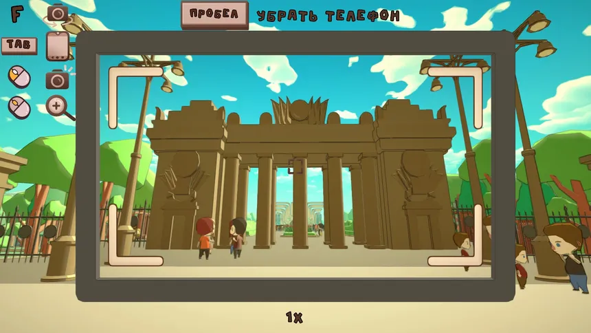 Скриншот 1 к игре В объективе