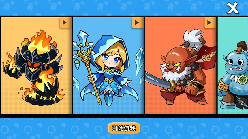 Скриншот 3 к игре 刀蛐蛐