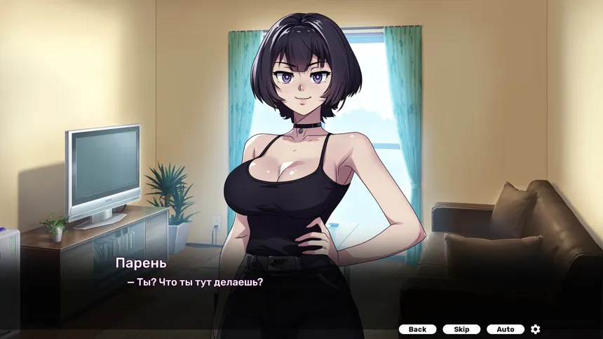 Скриншот 1 к игре I want to run away from my goth mommy... or do I?