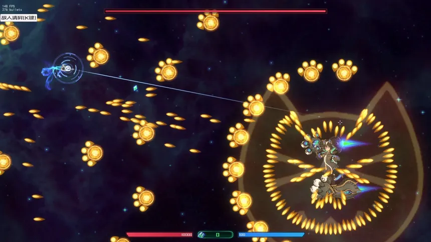 Скриншот 4 к игре 弹逆姬：Bullet Buster Belle