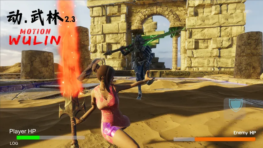 Скриншот 1 к игре Motion Wulin