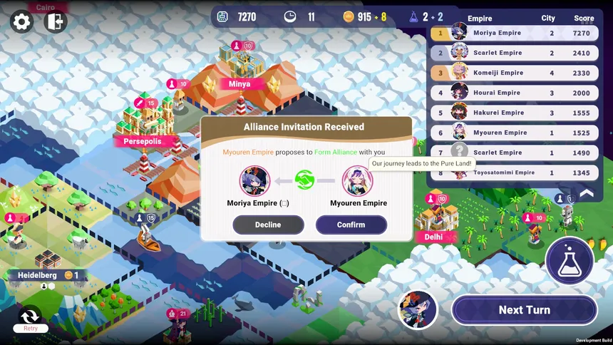 Скриншот 2 к игре 帝国幻想乡~TOHOTOPIA