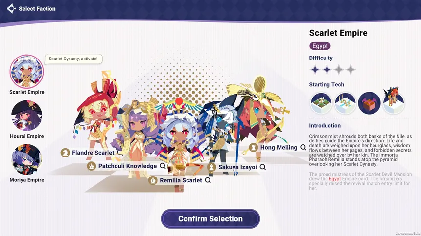 Скриншот 6 к игре 帝国幻想乡~TOHOTOPIA