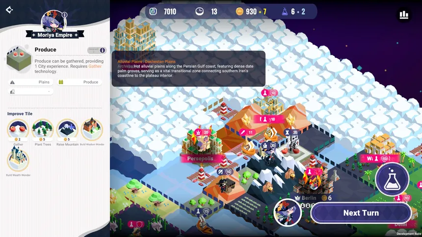 Скриншот 8 к игре 帝国幻想乡~TOHOTOPIA