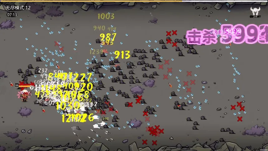 Скриншот 4 к игре 弹弹：弹幕基因| DanDan: Danmaku Gene | DDD