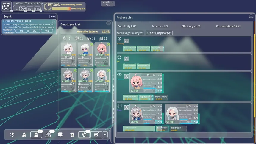 Скриншот 1 к игре 游戏科技模拟器