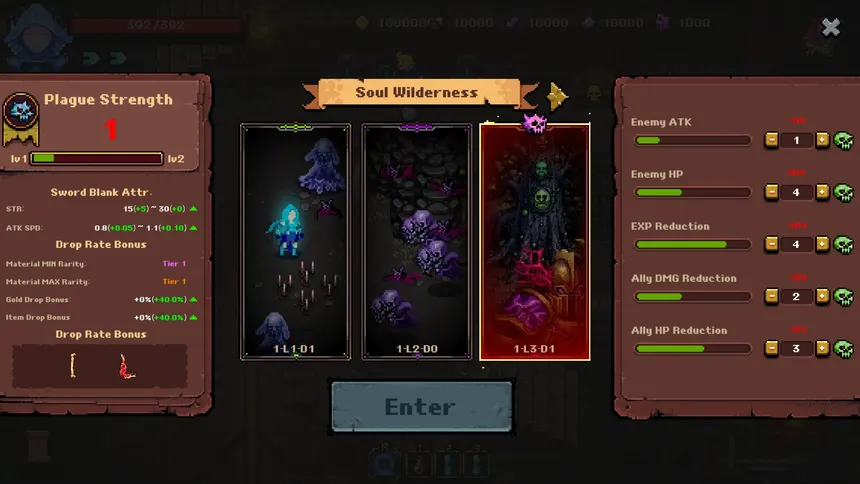 Скриншот 8 к игре Soulforge Lost Path