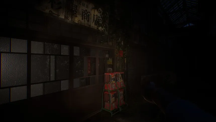 Скриншот 3 к игре 奥ヶ淵商店街
