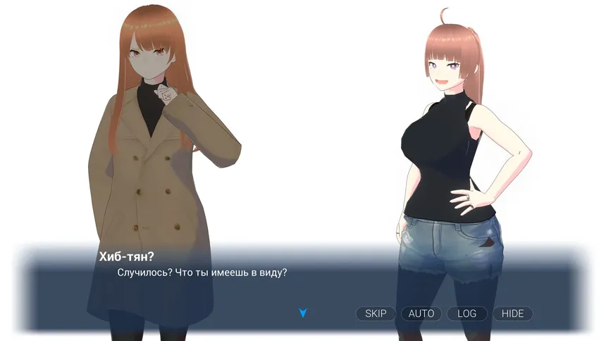 Скриншот 5 к игре Berserker Girl