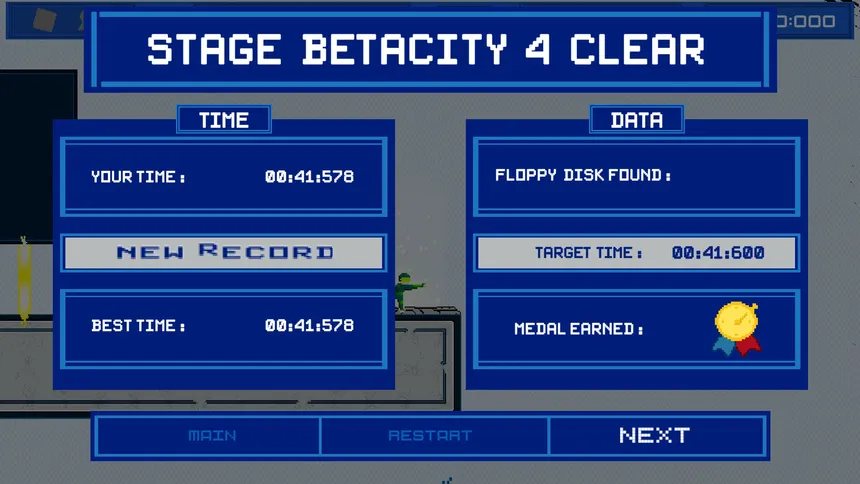 Скриншот 7 к игре DualVerse86