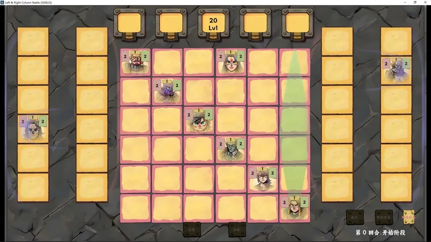 Скриншот 2 к игре Right & Left Column Battle