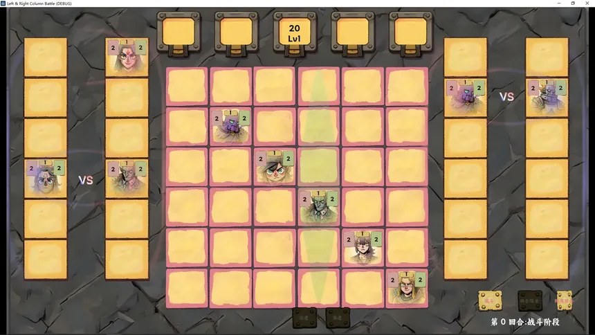 Скриншот 4 к игре Right & Left Column Battle