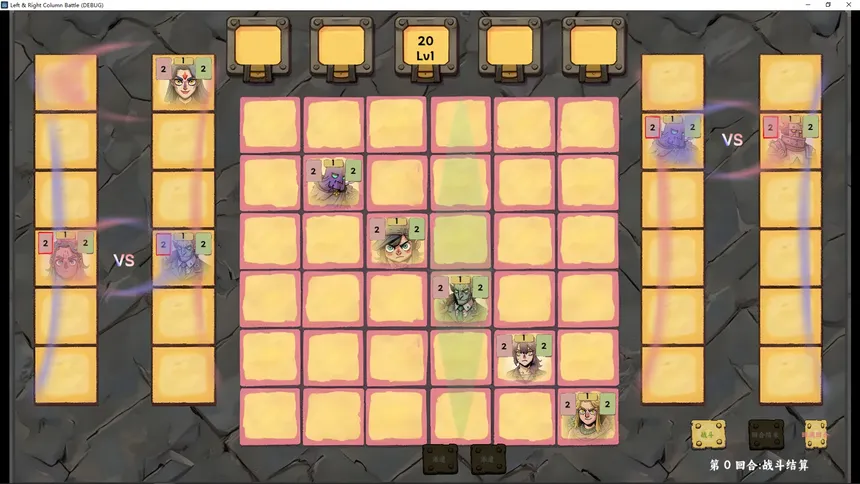 Скриншот 5 к игре Right & Left Column Battle