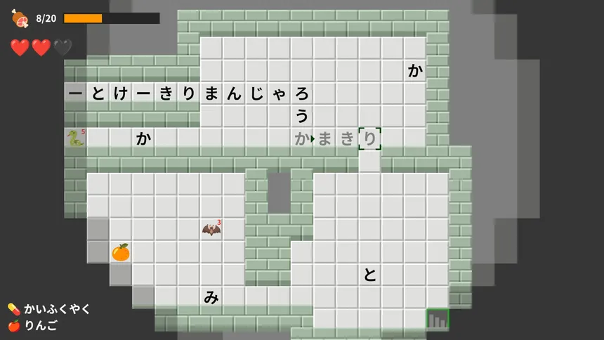 Скриншот 4 к игре Word Chain Dungeon