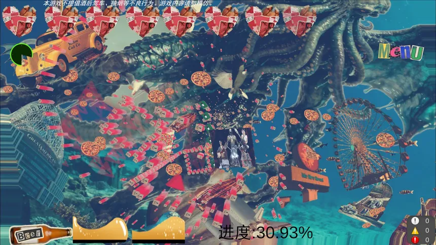 Скриншот 5 к игре God IS Drunk（宿醉阿弥陀佛）