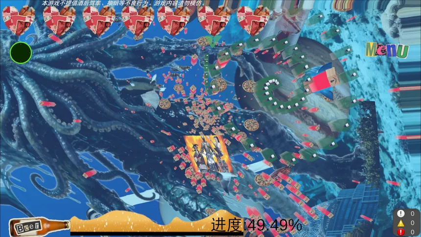 Скриншот 6 к игре God IS Drunk（宿醉阿弥陀佛）