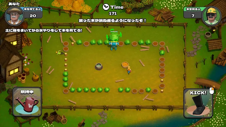 Скриншот 1 к игре Tree Party!