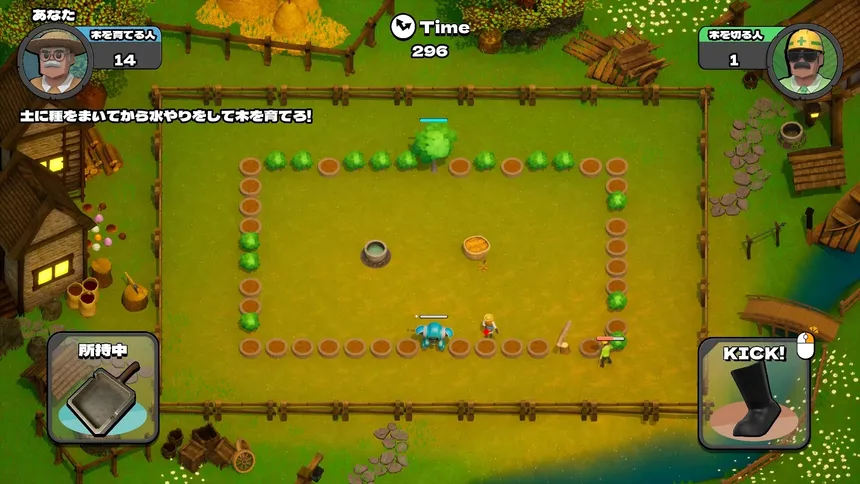 Скриншот 2 к игре Tree Party!