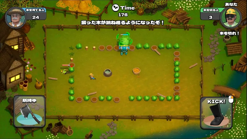 Скриншот 3 к игре Tree Party!