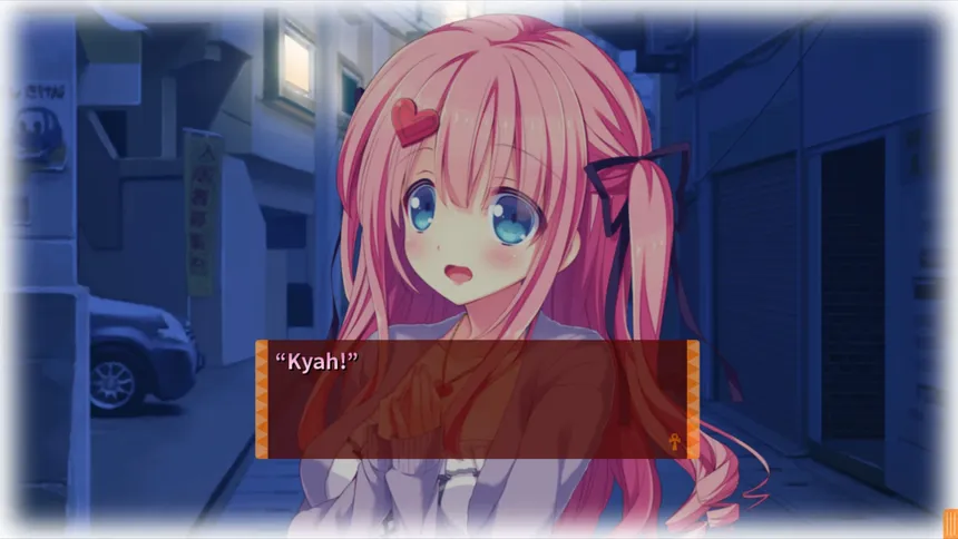 Скриншот 6 к игре Yomegami: My Sweet Goddess