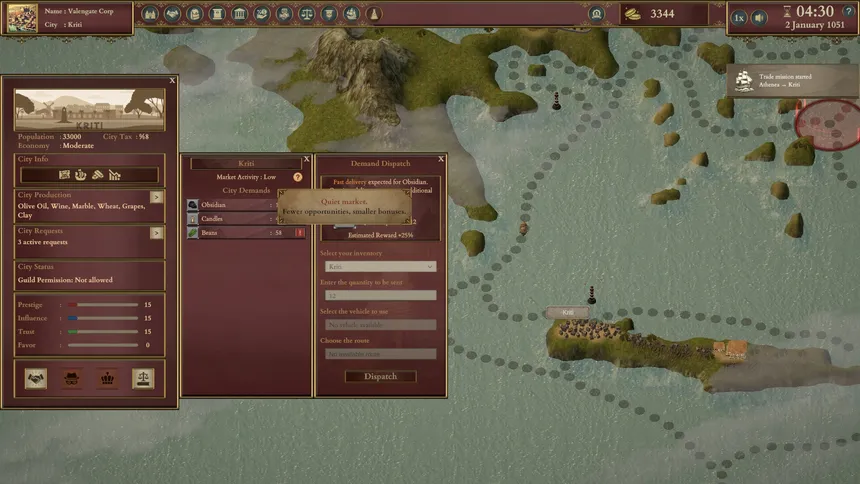 Скриншот 6 к игре Trade Empire