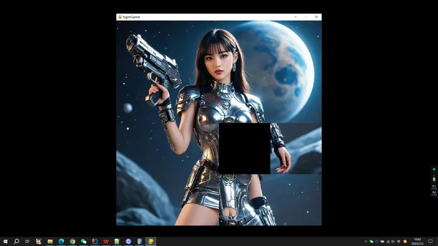 Скриншот 2 к игре space warrior