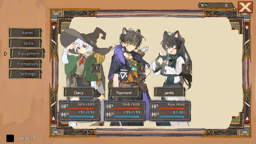 Скриншот 5 к игре 星星魔法和女巫STAR MAGIC AND WITCHES