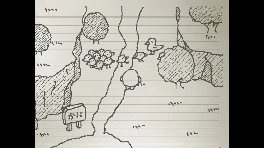 Скриншот 3 к игре UGOMEKU NOTE