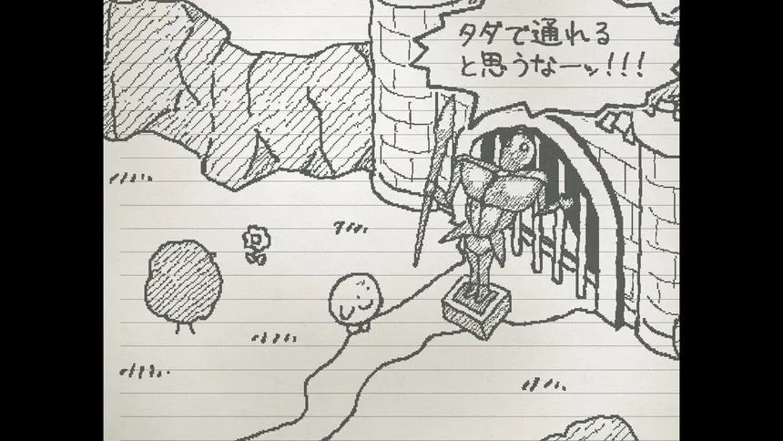 Скриншот 4 к игре UGOMEKU NOTE