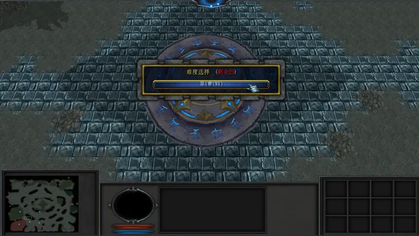 Скриншот 2 к игре 僵尸老祖