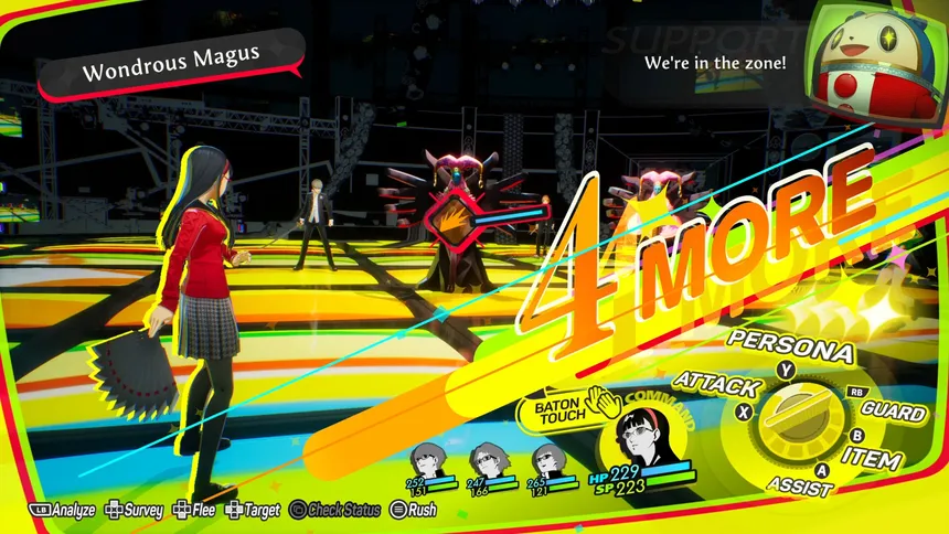Скриншот 5 к игре Persona 4 Revival