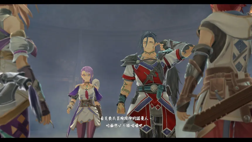 Скриншот 4 к игре Ys X: Proud Nordics (Asia)